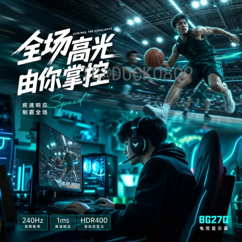 2026世界杯扩军规则是什么意思？全面解析新赛制与影响