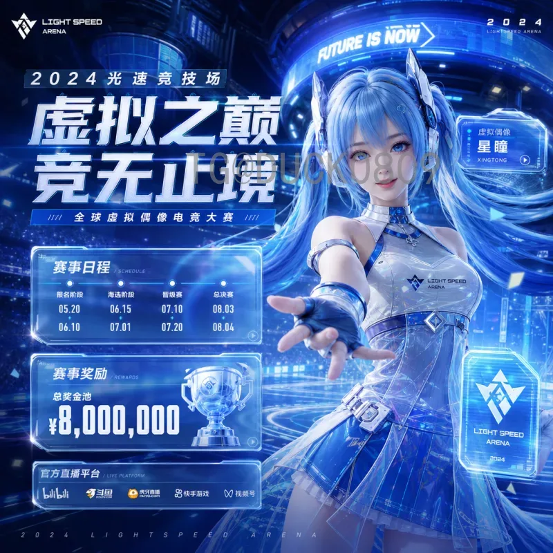 2026年美加墨世界杯主办城市最新名单及分布详解