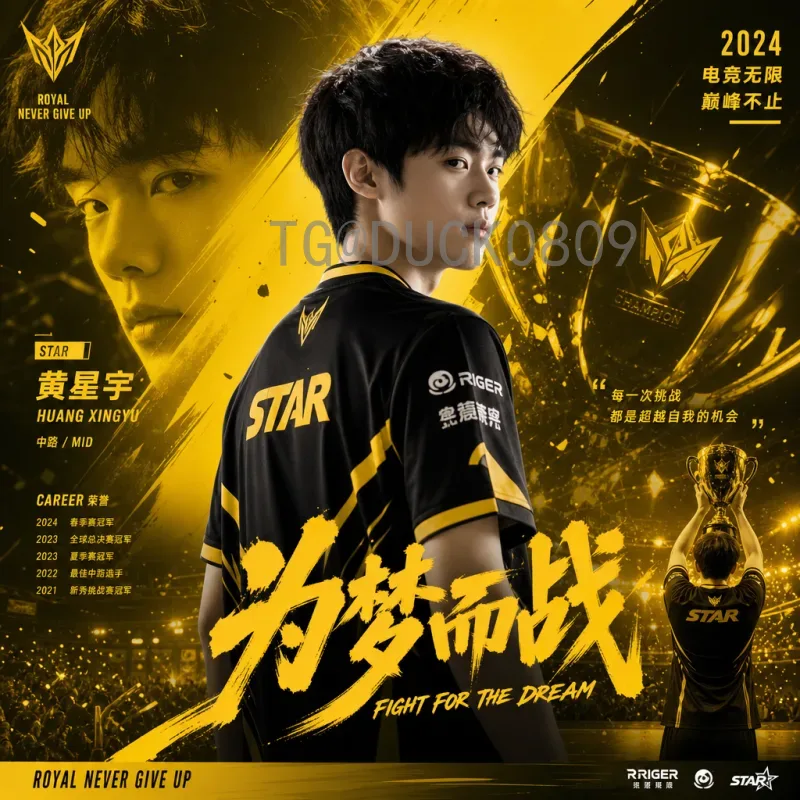 官方2026国际足联世界杯球星名单最新消息：阵容预测与焦点球员解析